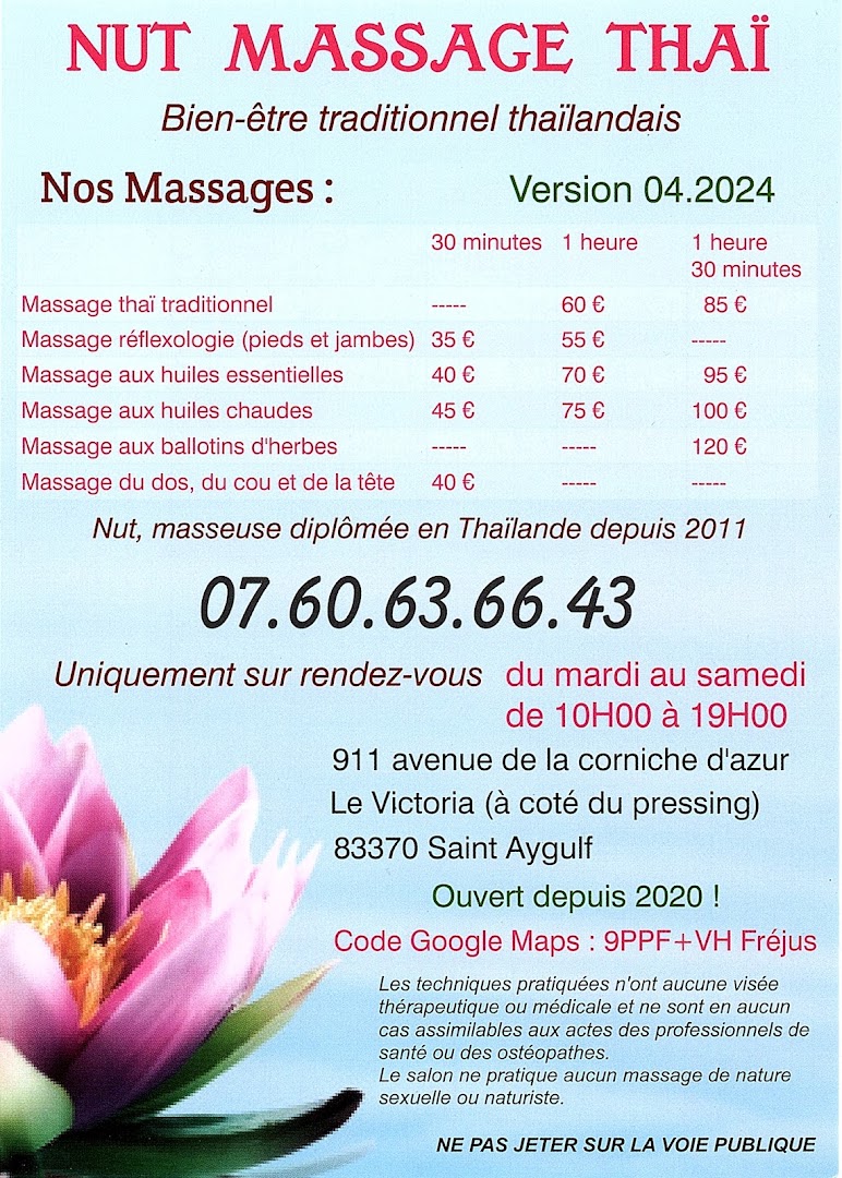 Nut Massage Thai · Photos 3